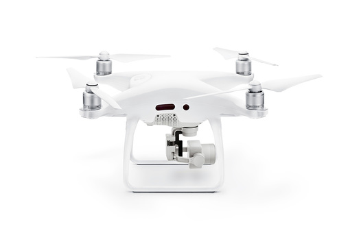 Квадрокоптер Phantom 4 Pro Plus