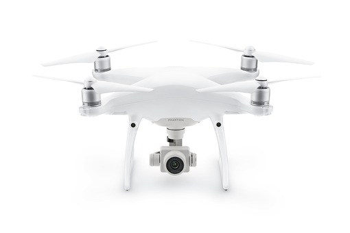 Квадрокоптер Phantom 4 Pro Plus