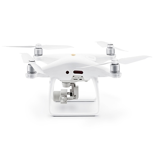 Квадрокоптер Phantom 4 Pro V2.0 